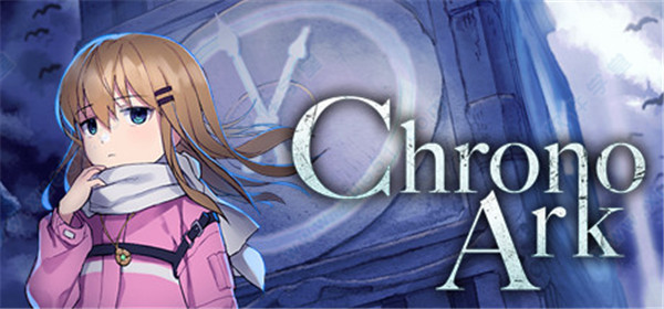 超时空方舟汉化版