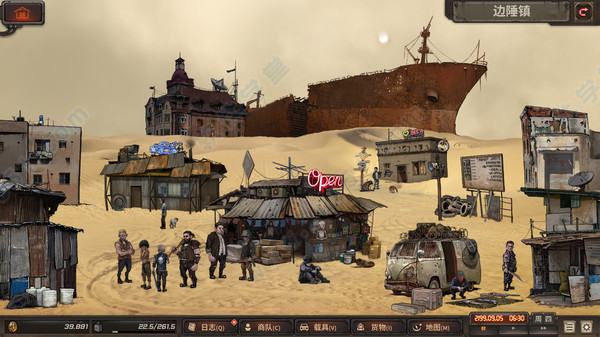 尘末游戏战斗要注意什么